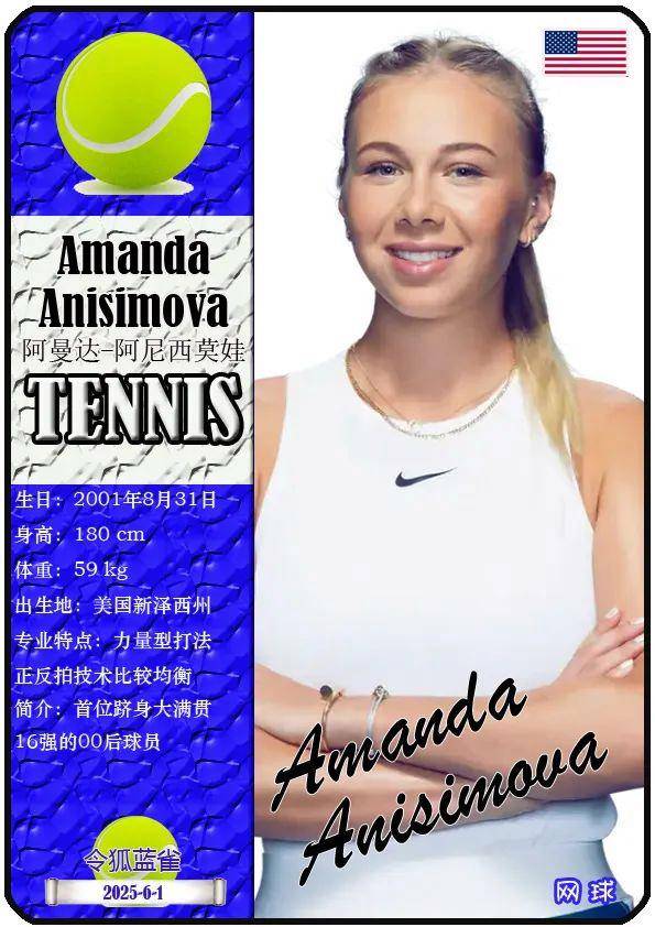 组织能力能 组织能力能