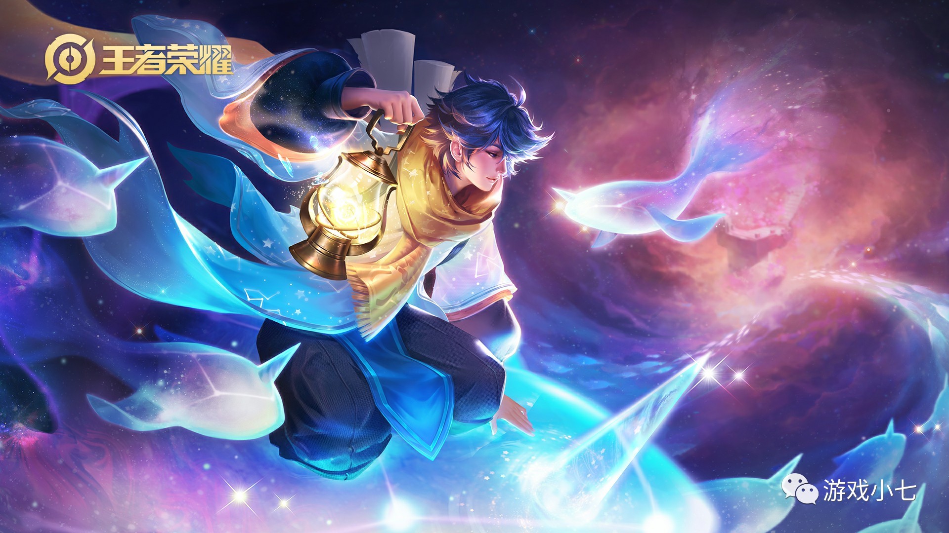 同俱乐部间 同俱乐部间