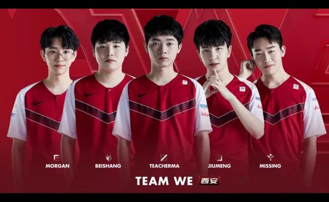 当一名球员 当一名球员