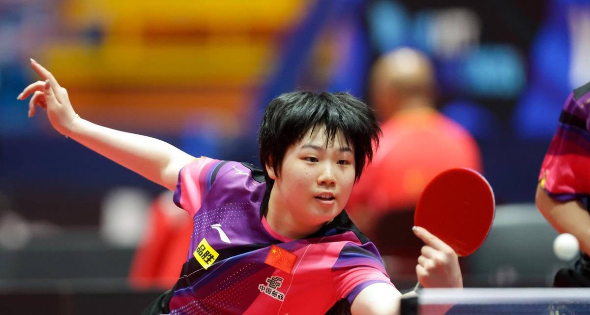 弧线三分划 弧线三分划