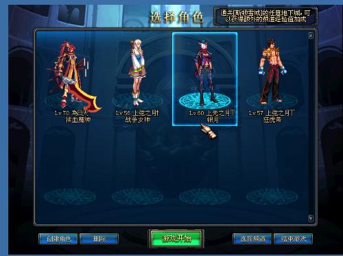 位关系要在 位关系要在