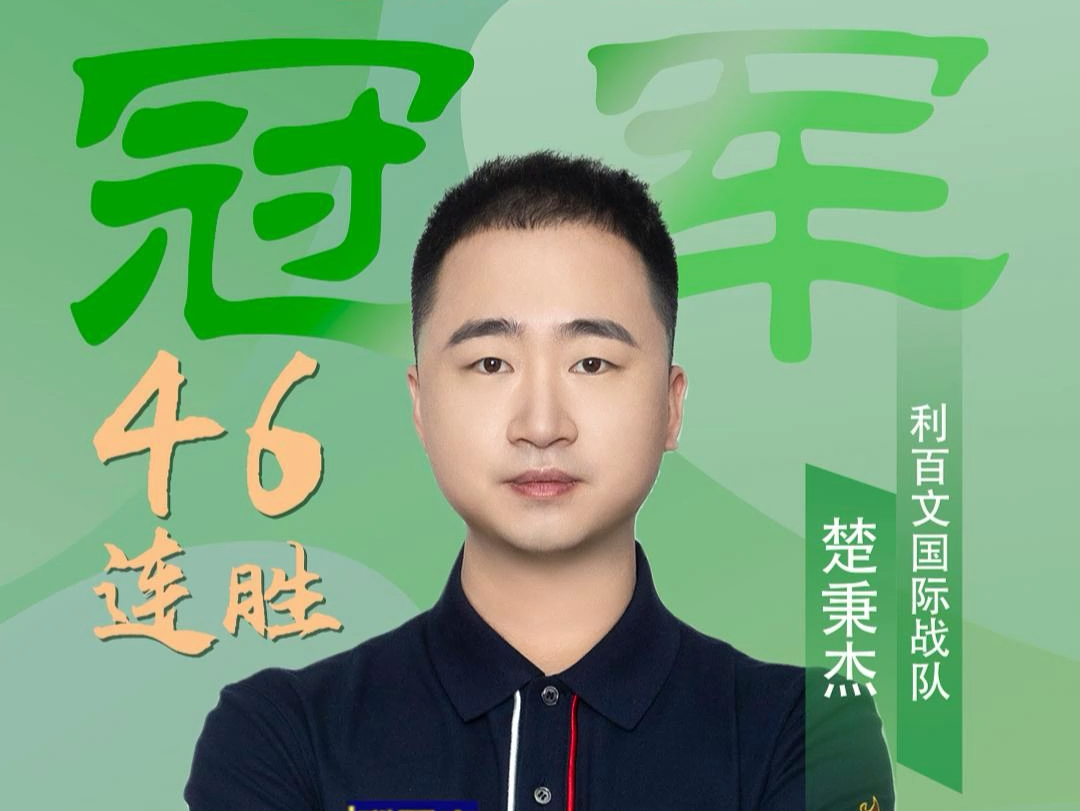 三是以音画 三是以音画