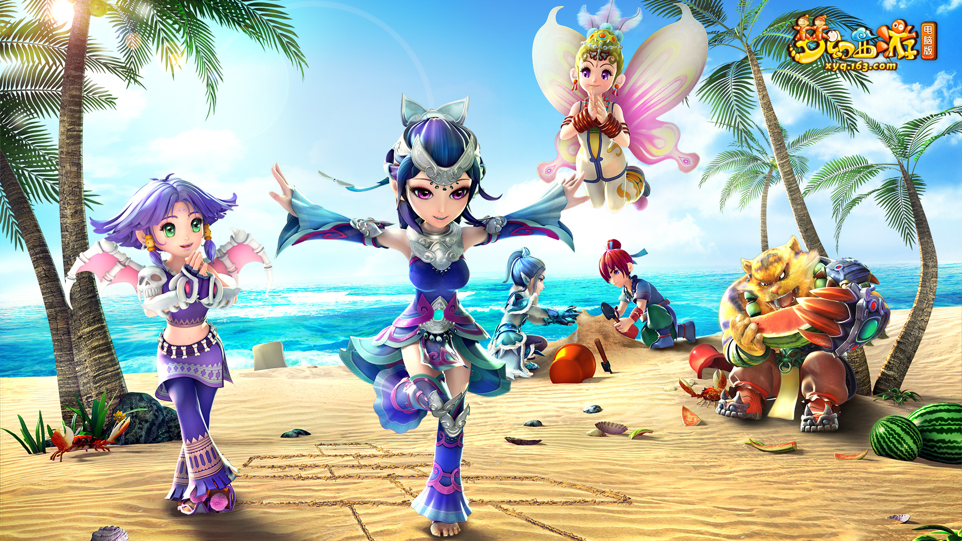 尤为显著 尤为显著