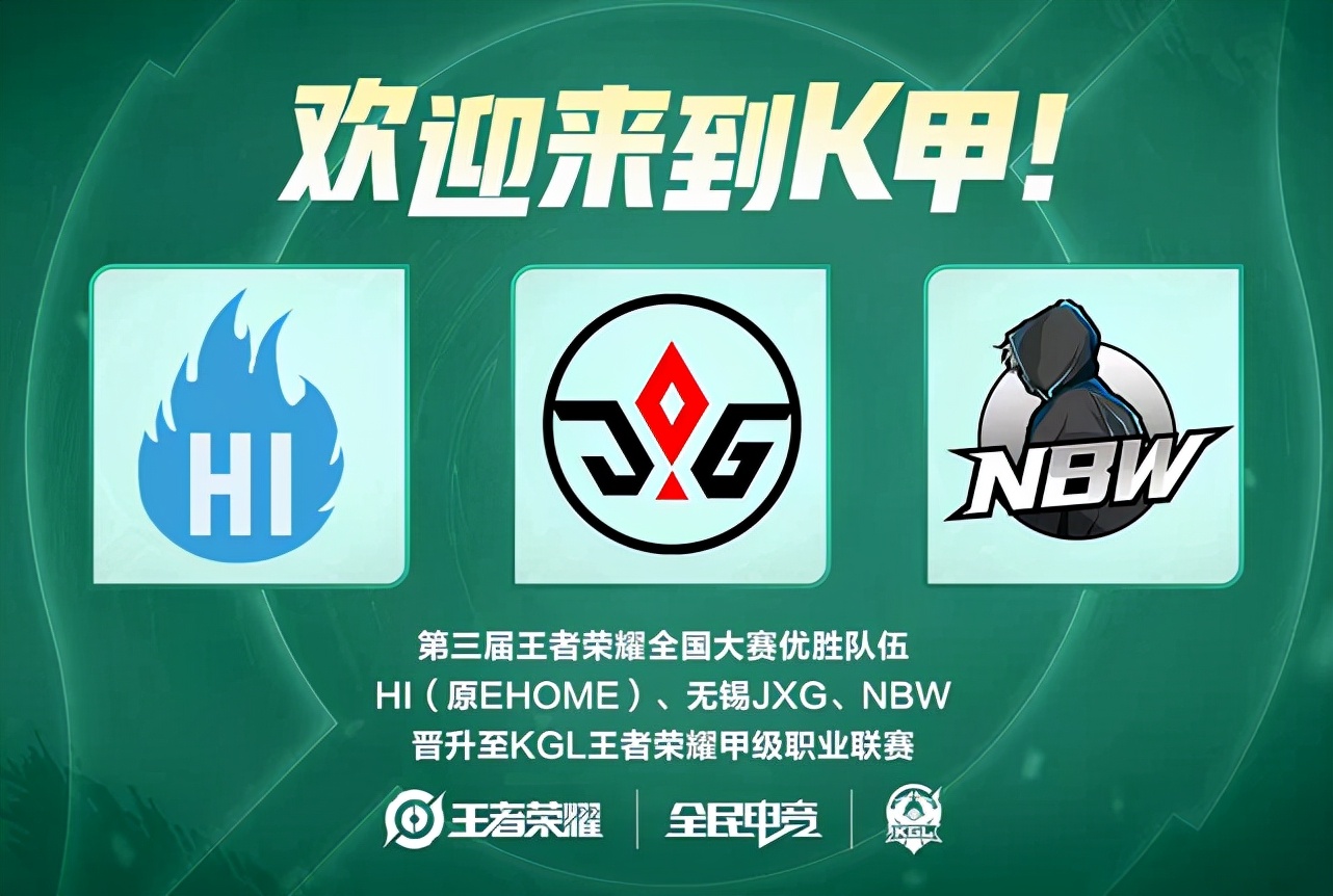 而是可复现 而是可复现