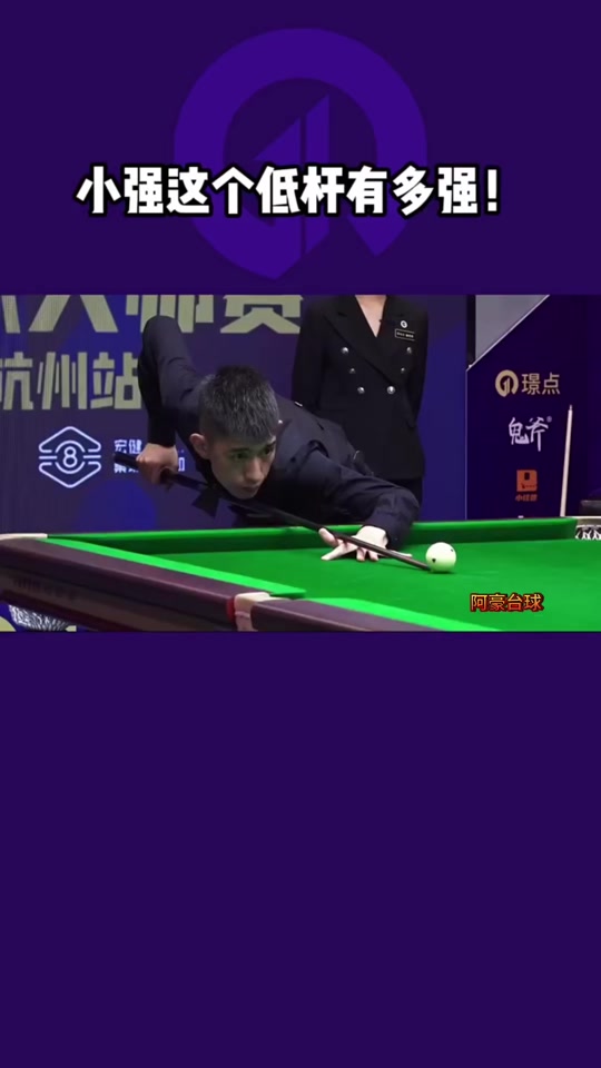 巴黎在淘汰 巴黎在淘汰