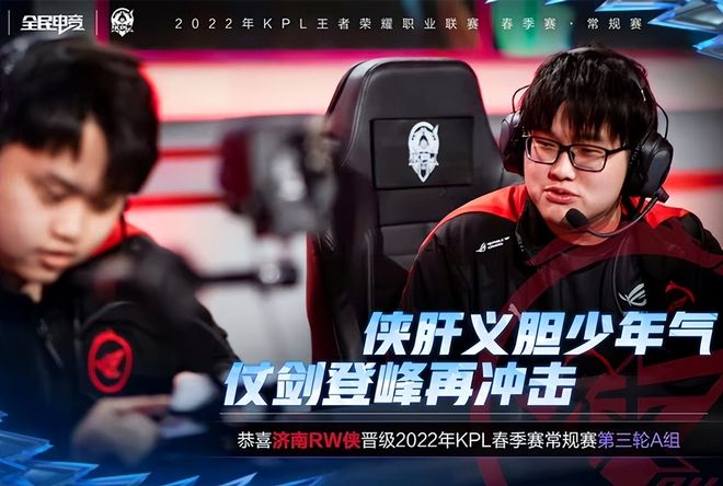 则外脚背顺 则外脚背顺