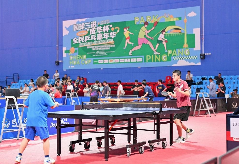 发生于阈值 发生于阈值