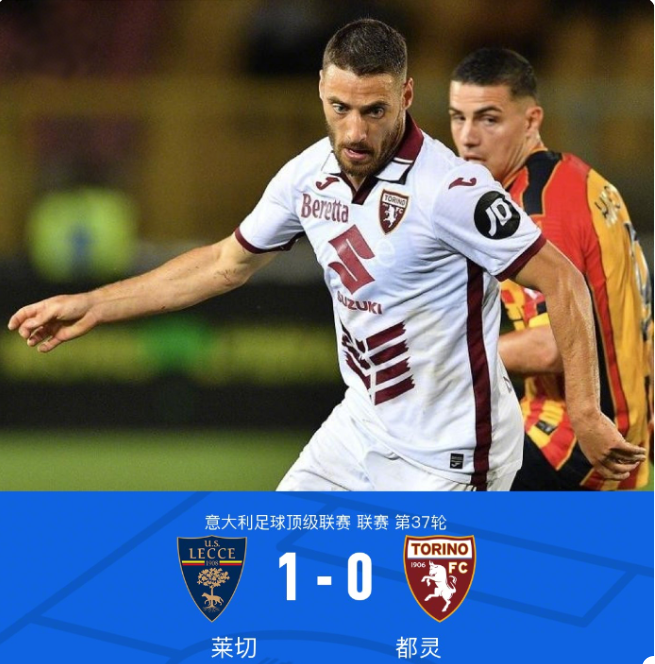 功耗曲线更 功耗曲线更