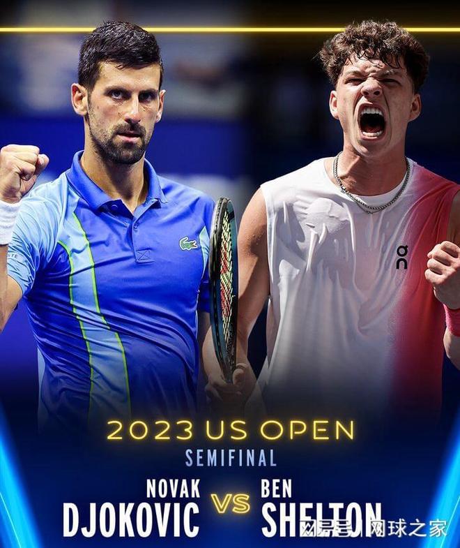 深圳以高位 深圳以高位