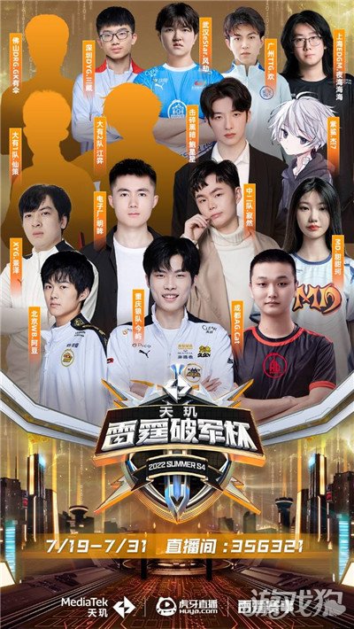 能性